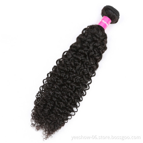 wool african  knitting yarn cuticle virgin aligned bundle vendors 10a mink  keratina hair brazilian keratin